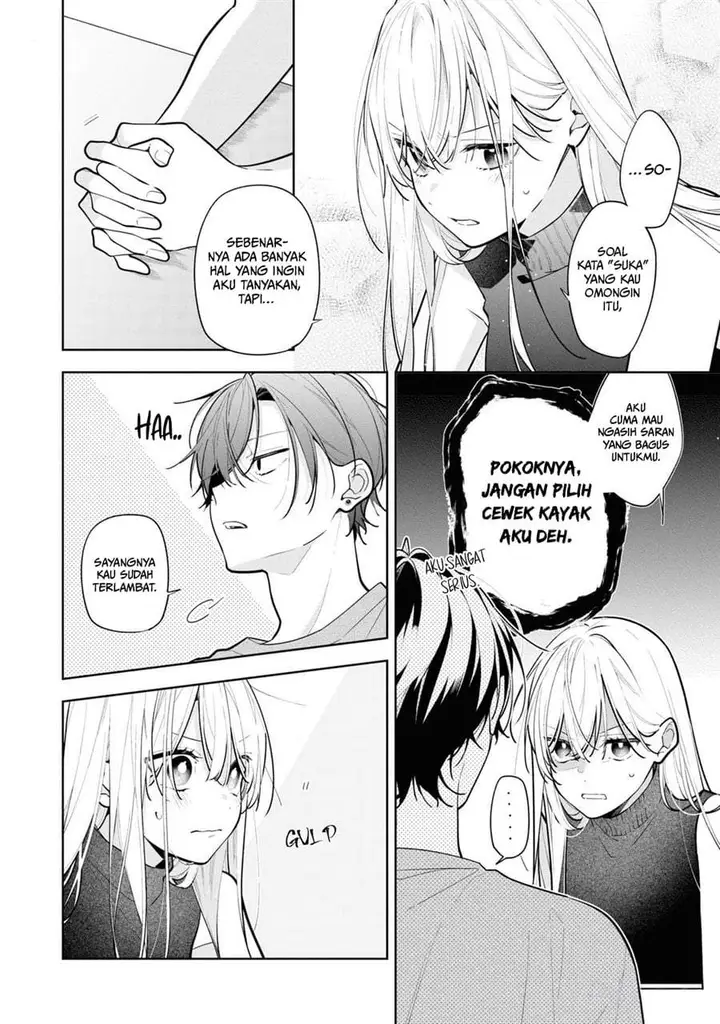 image-komik-nee-chan-no-tomodachi-ga-uzai-banashi-chapter-10-25/32
