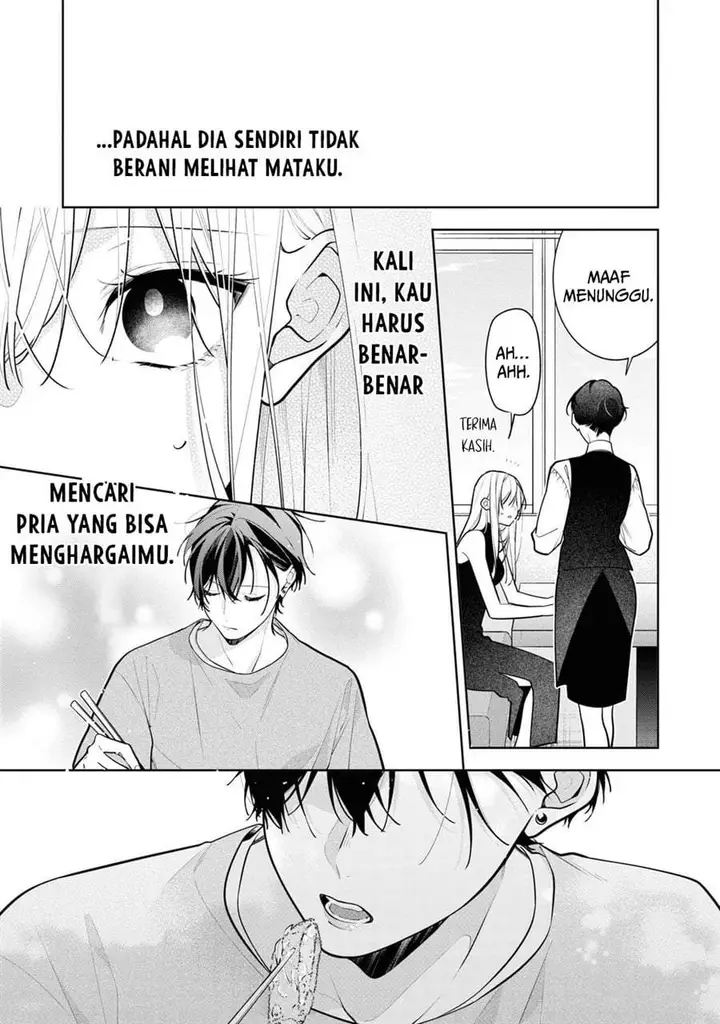 image-komik-nee-chan-no-tomodachi-ga-uzai-banashi-chapter-10-30/32