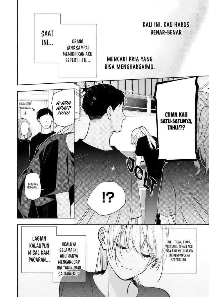 image-komik-nee-chan-no-tomodachi-ga-uzai-banashi-chapter-11-1/30