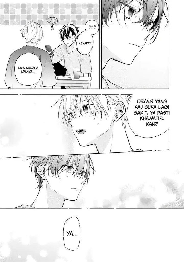 image-komik-nee-chan-no-tomodachi-ga-uzai-banashi-chapter-11-6/30
