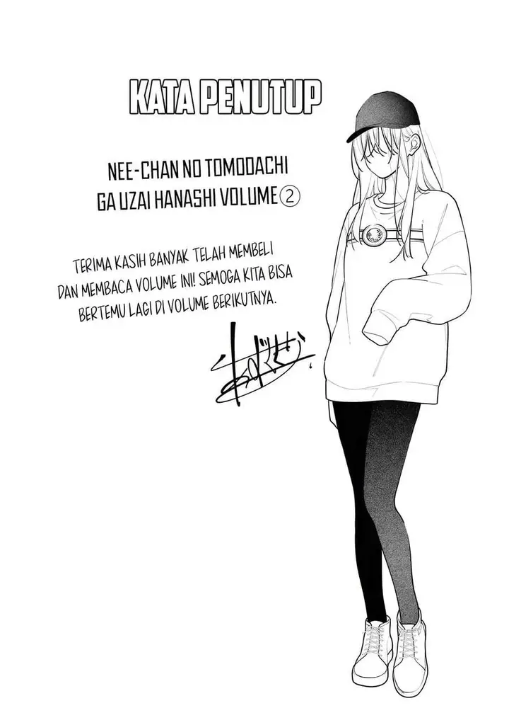 image-komik-nee-chan-no-tomodachi-ga-uzai-banashi-chapter-11.5-0/7