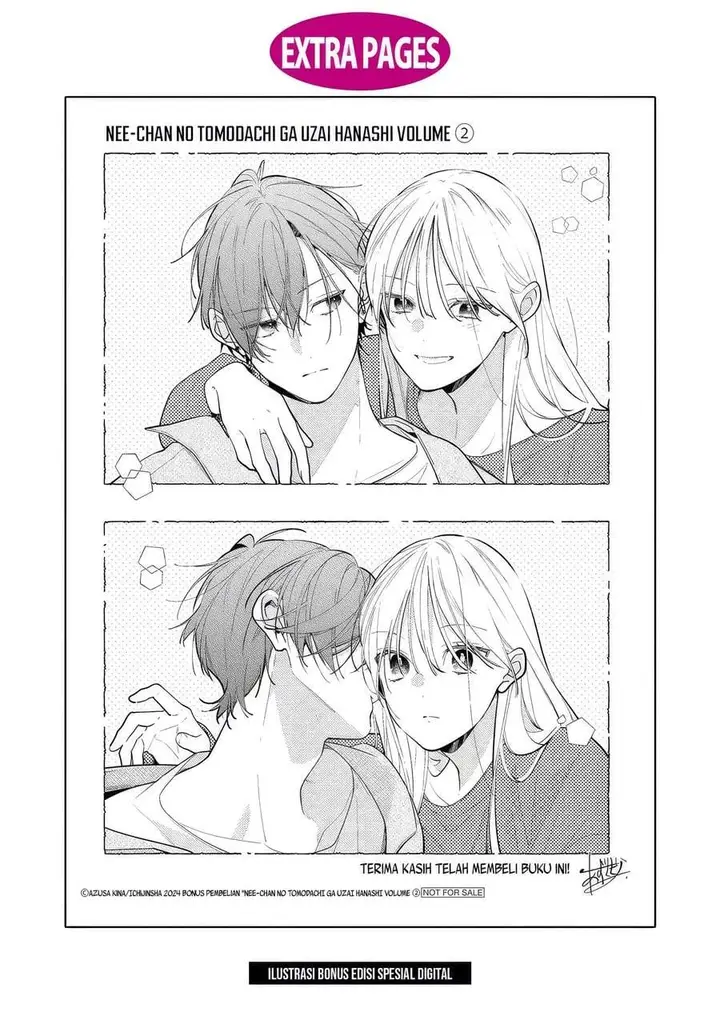 image-komik-nee-chan-no-tomodachi-ga-uzai-banashi-chapter-11.5-5/7