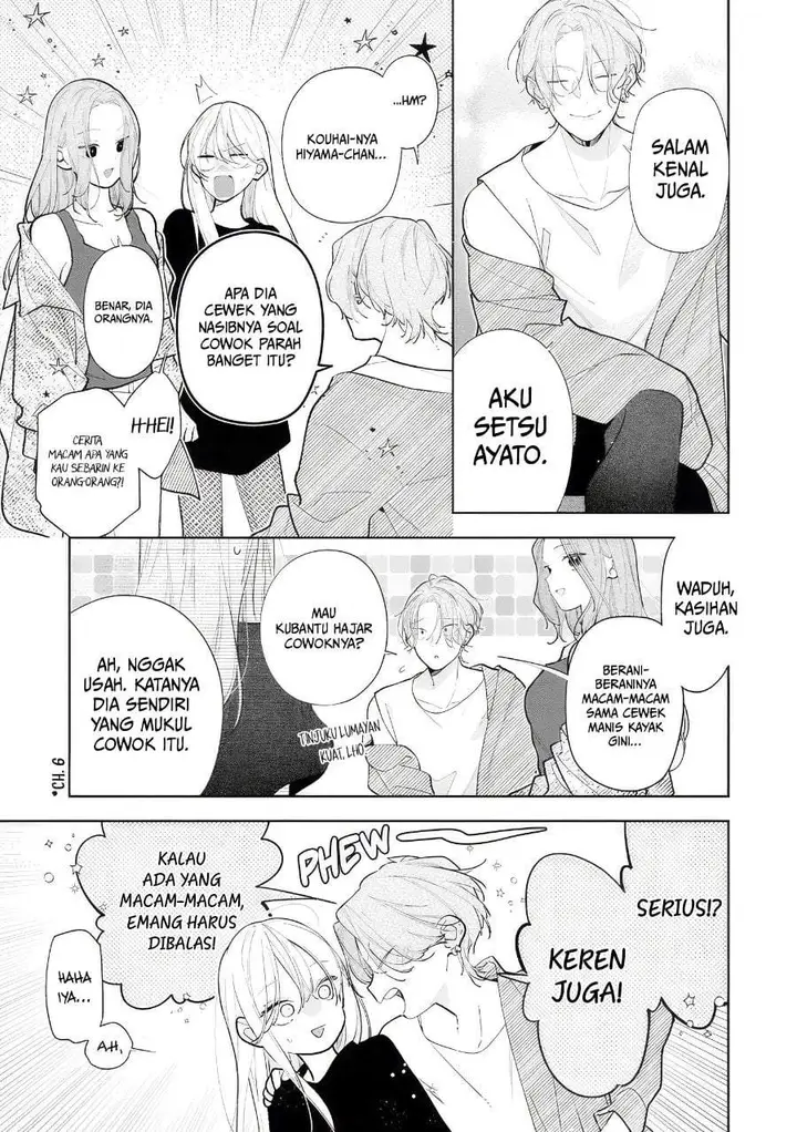 image-komik-nee-chan-no-tomodachi-ga-uzai-banashi-chapter-12-22/32