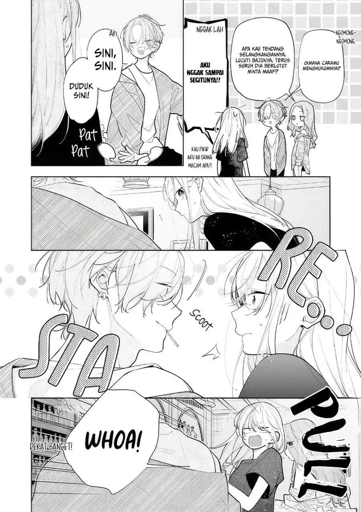 image-komik-nee-chan-no-tomodachi-ga-uzai-banashi-chapter-12-23/32