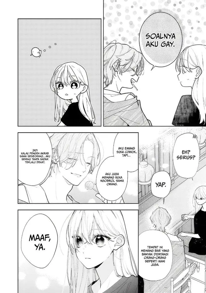 image-komik-nee-chan-no-tomodachi-ga-uzai-banashi-chapter-12-25/32