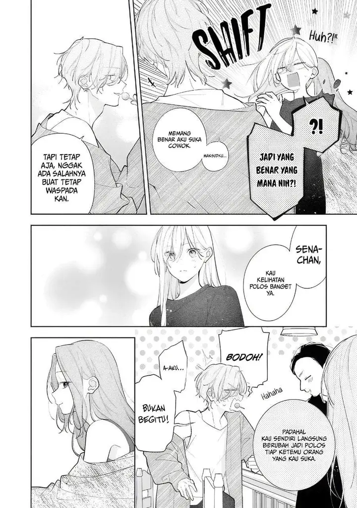 image-komik-nee-chan-no-tomodachi-ga-uzai-banashi-chapter-12-27/32