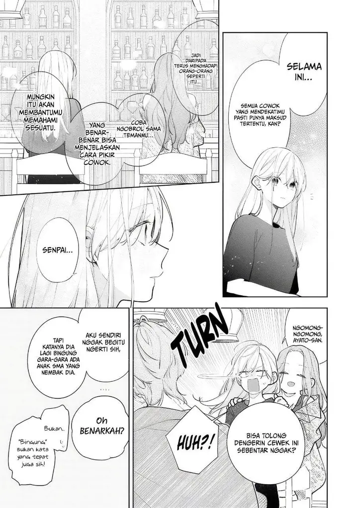 image-komik-nee-chan-no-tomodachi-ga-uzai-banashi-chapter-12-28/32