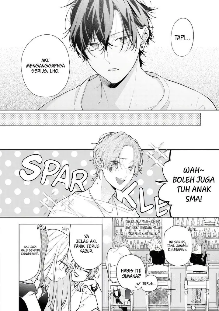 image-komik-nee-chan-no-tomodachi-ga-uzai-banashi-chapter-13-9/34