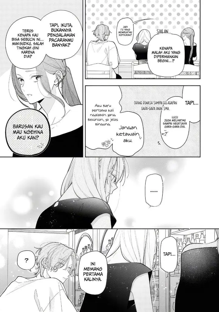 image-komik-nee-chan-no-tomodachi-ga-uzai-banashi-chapter-13-10/34