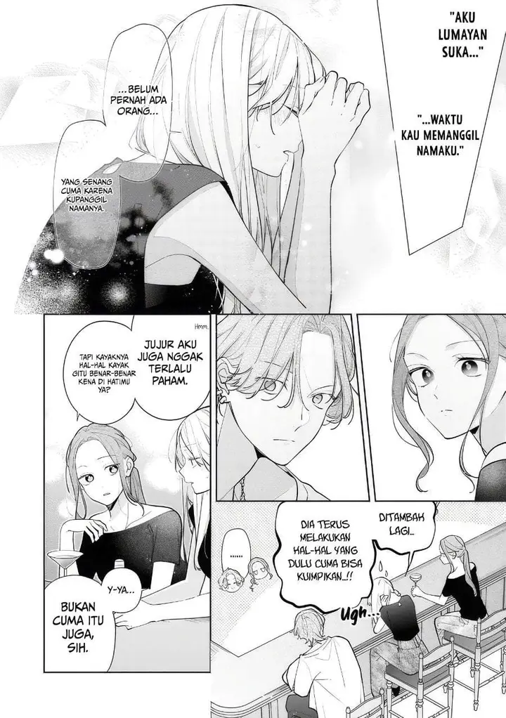 image-komik-nee-chan-no-tomodachi-ga-uzai-banashi-chapter-13-11/34