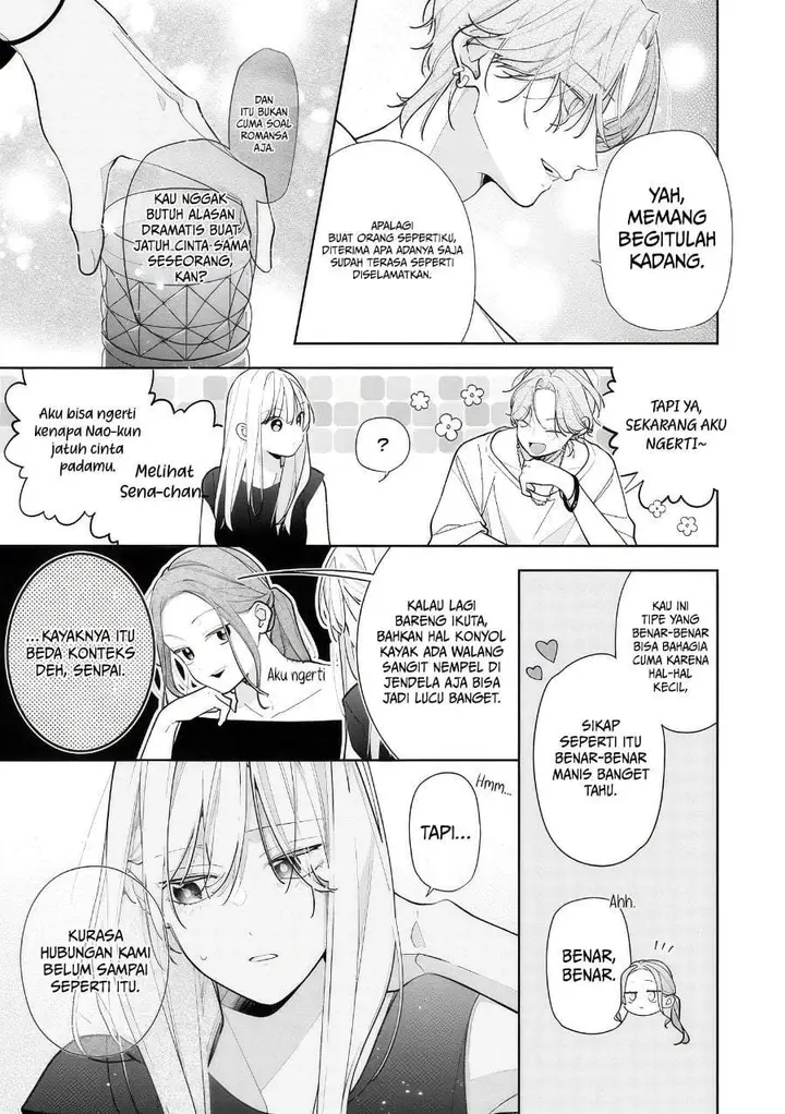 image-komik-nee-chan-no-tomodachi-ga-uzai-banashi-chapter-13-12/34