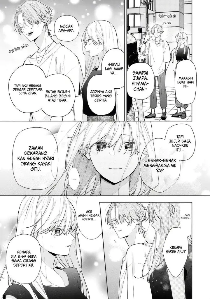 image-komik-nee-chan-no-tomodachi-ga-uzai-banashi-chapter-13-14/34