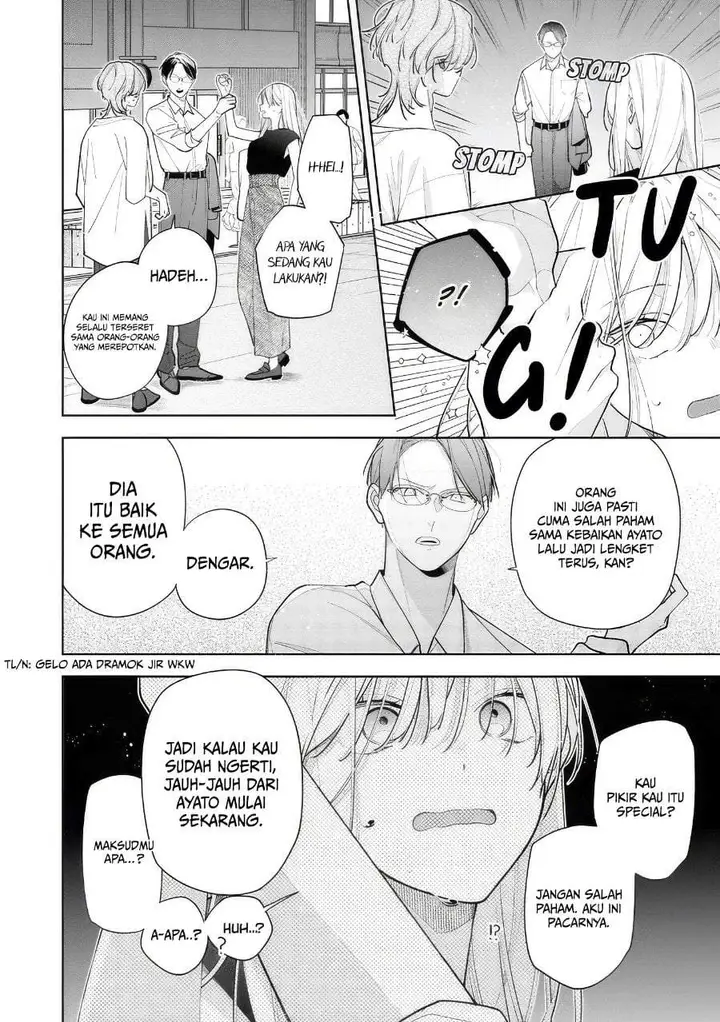 image-komik-nee-chan-no-tomodachi-ga-uzai-banashi-chapter-13-21/34