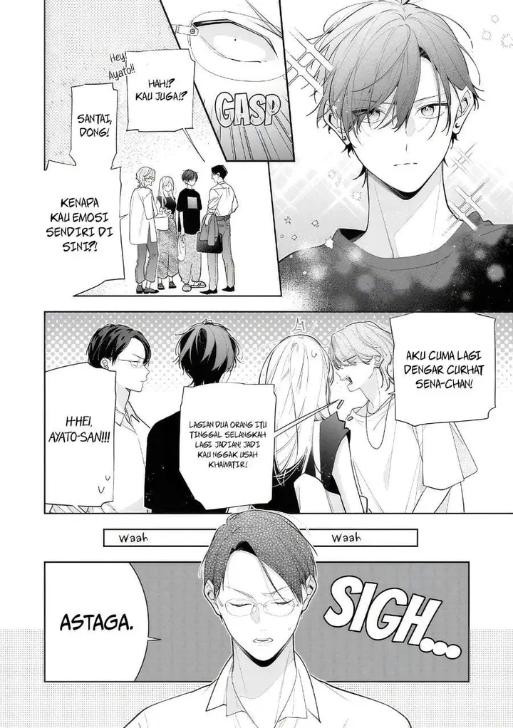 image-komik-nee-chan-no-tomodachi-ga-uzai-banashi-chapter-13-23/34