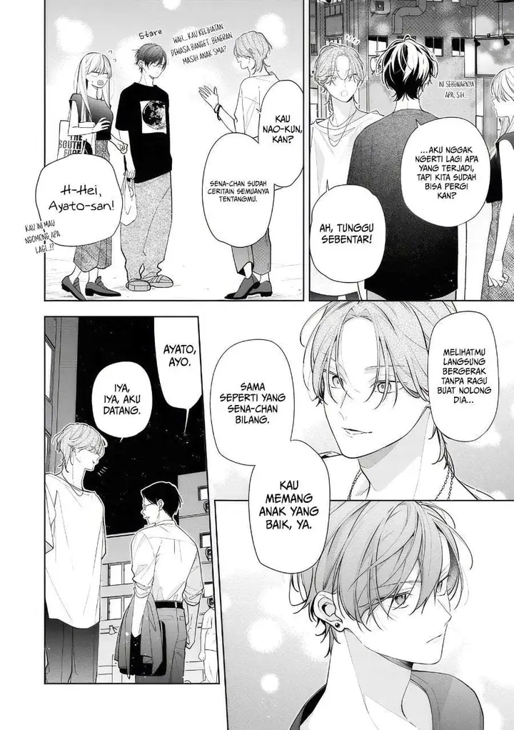 image-komik-nee-chan-no-tomodachi-ga-uzai-banashi-chapter-13-25/34