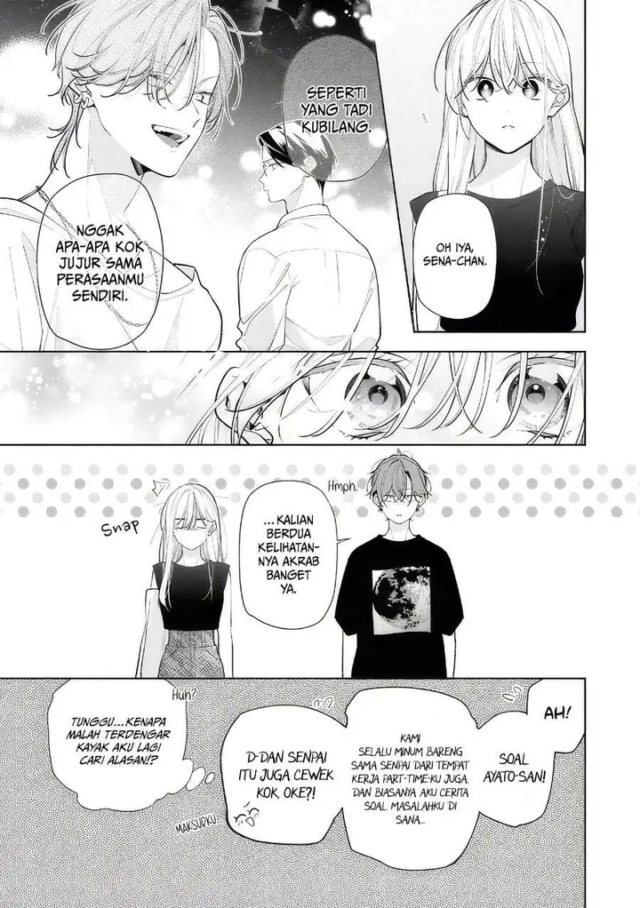 image-komik-nee-chan-no-tomodachi-ga-uzai-banashi-chapter-13-26/34
