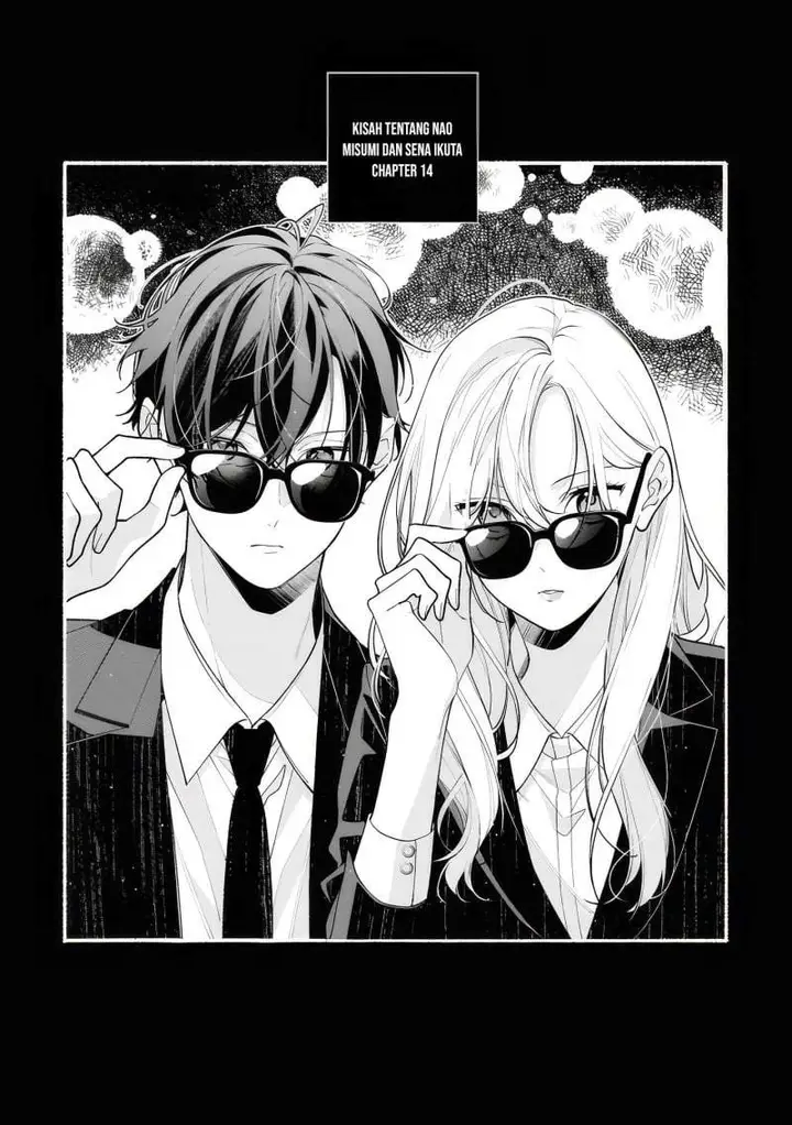 image-komik-nee-chan-no-tomodachi-ga-uzai-banashi-chapter-14-1/33