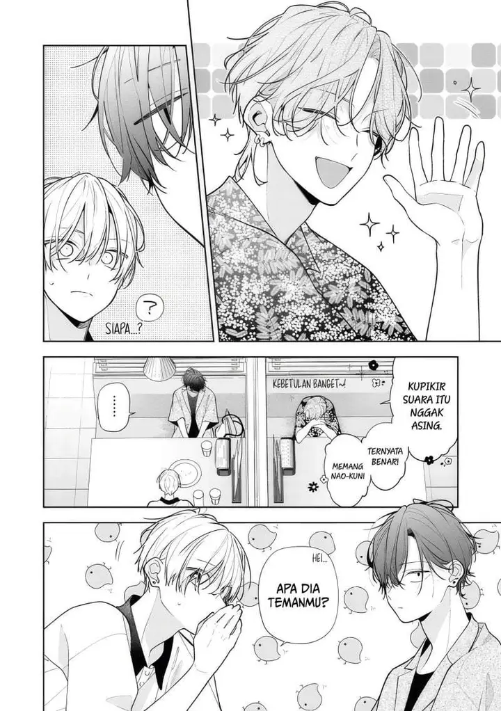 image-komik-nee-chan-no-tomodachi-ga-uzai-banashi-chapter-14-8/33