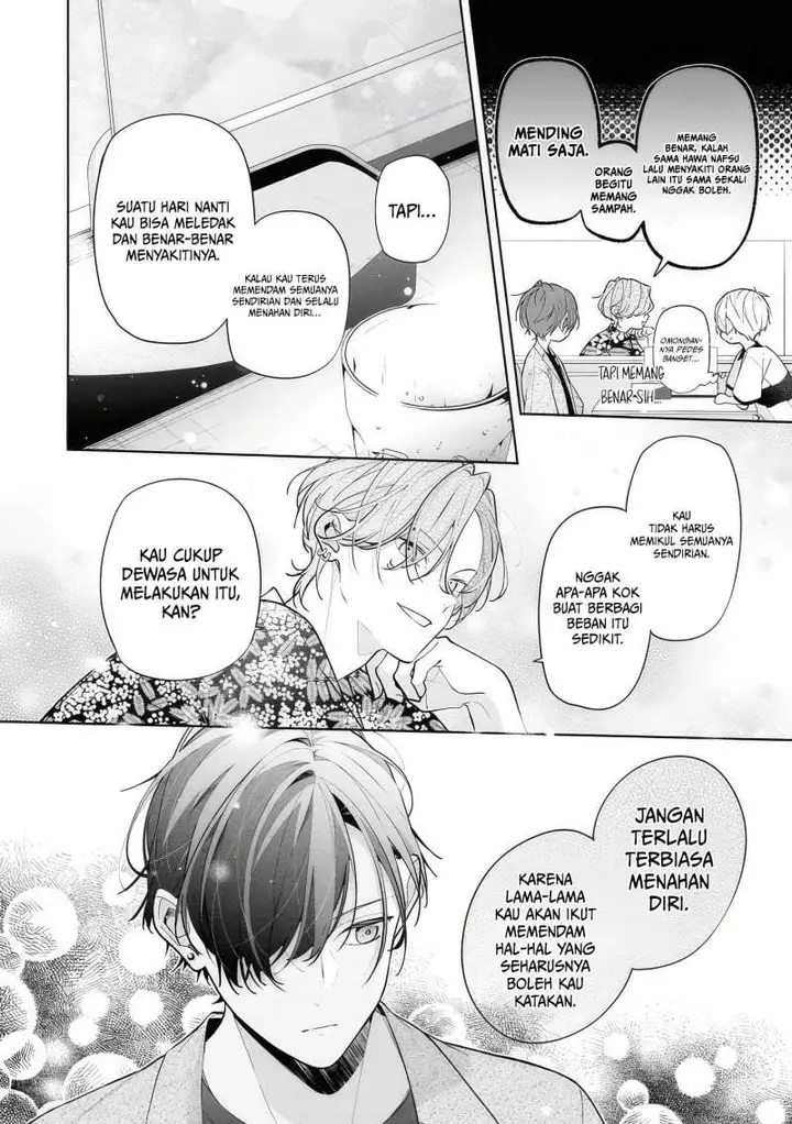 image-komik-nee-chan-no-tomodachi-ga-uzai-banashi-chapter-14-10/33