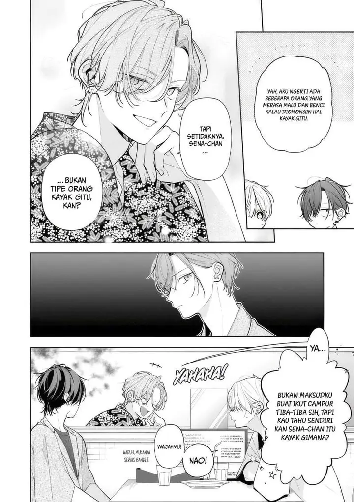 image-komik-nee-chan-no-tomodachi-ga-uzai-banashi-chapter-14-12/33