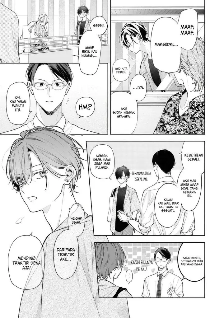 image-komik-nee-chan-no-tomodachi-ga-uzai-banashi-chapter-14-13/33