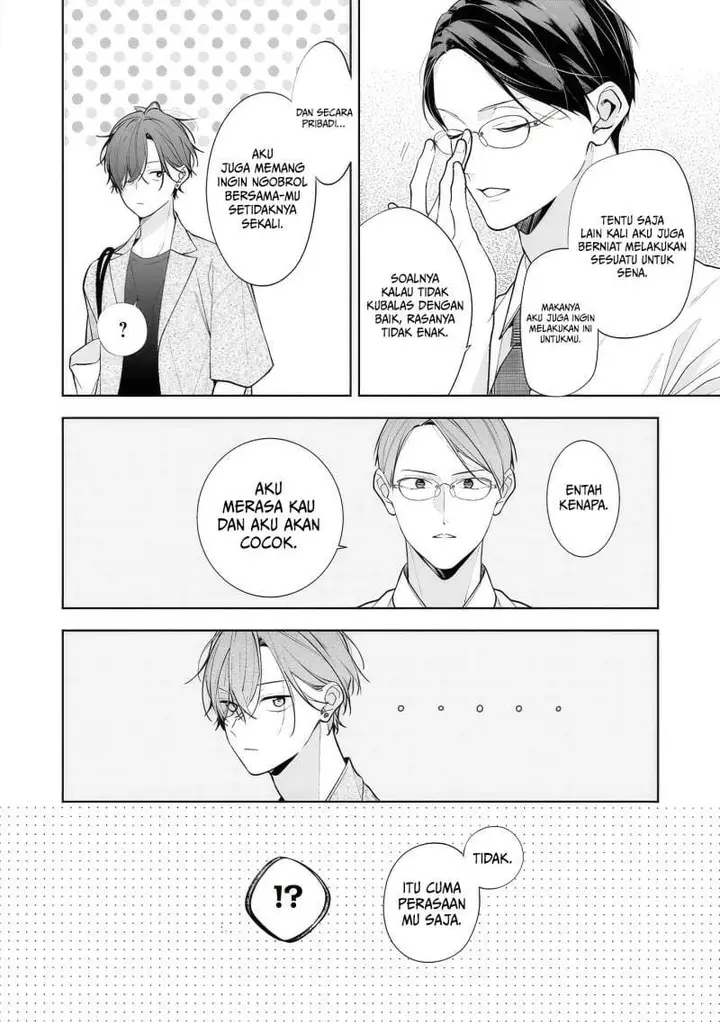 image-komik-nee-chan-no-tomodachi-ga-uzai-banashi-chapter-14-14/33