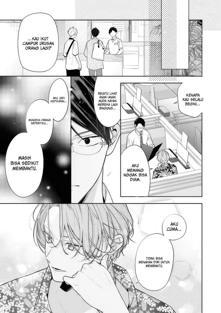 image-komik-nee-chan-no-tomodachi-ga-uzai-banashi-chapter-14-15/33