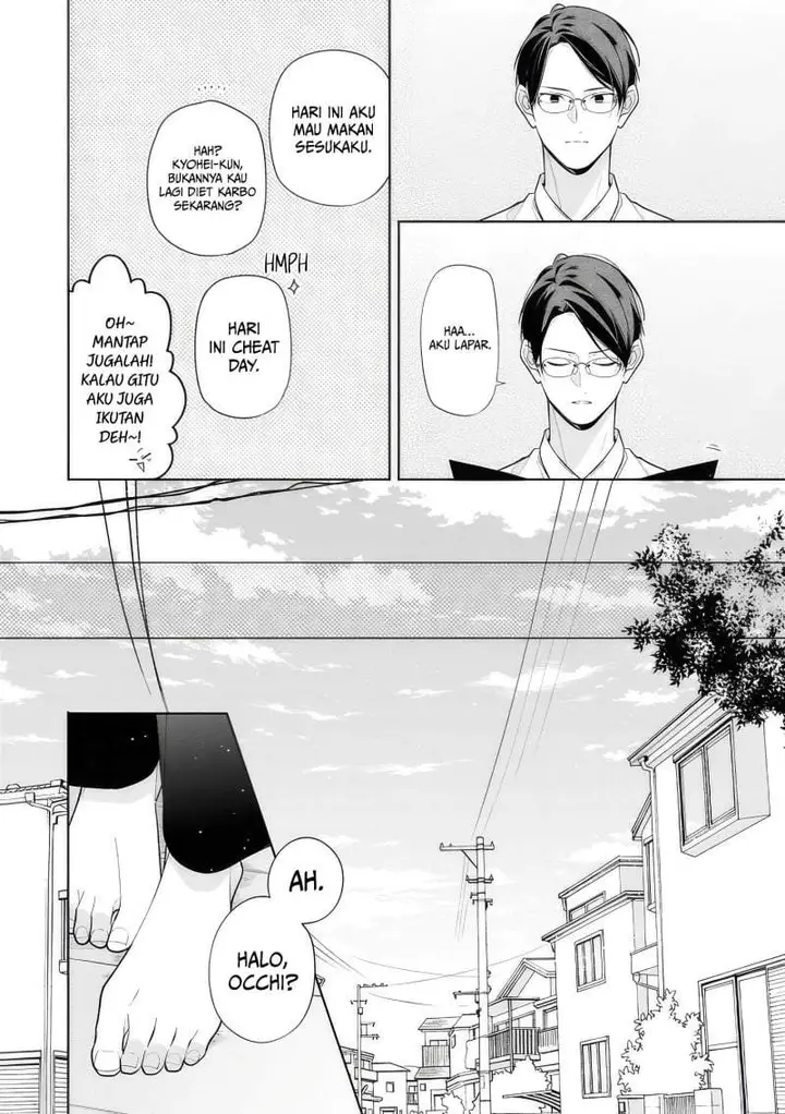 image-komik-nee-chan-no-tomodachi-ga-uzai-banashi-chapter-14-16/33