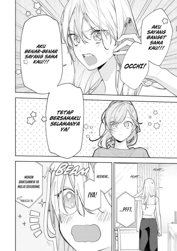 image-komik-nee-chan-no-tomodachi-ga-uzai-banashi-chapter-14-24/33