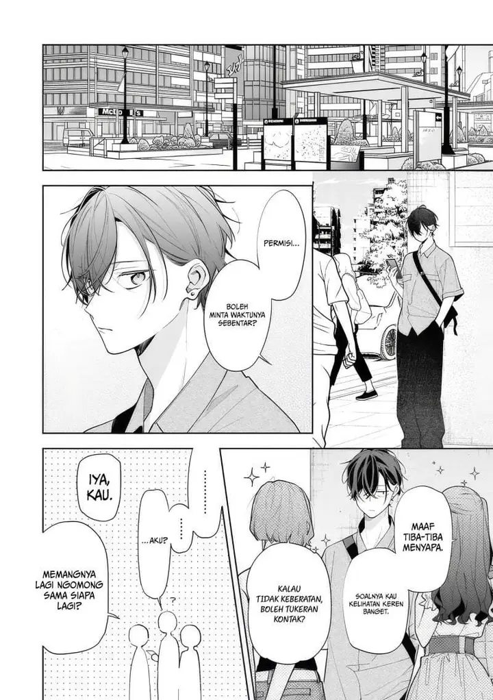 image-komik-nee-chan-no-tomodachi-ga-uzai-banashi-chapter-14-26/33