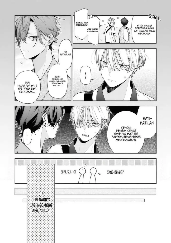 image-komik-nee-chan-no-tomodachi-ga-uzai-banashi-chapter-15-2/30