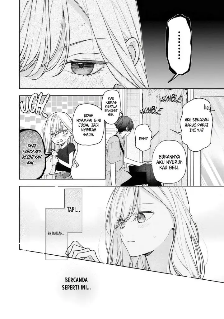 image-komik-nee-chan-no-tomodachi-ga-uzai-banashi-chapter-15-7/30