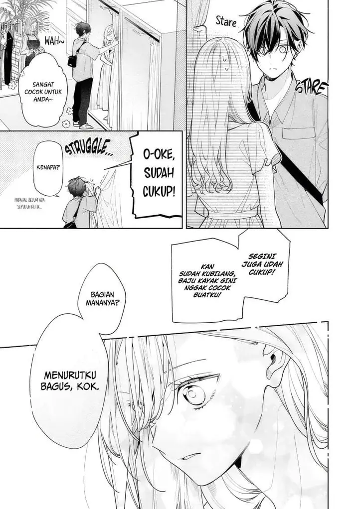 image-komik-nee-chan-no-tomodachi-ga-uzai-banashi-chapter-15-10/30