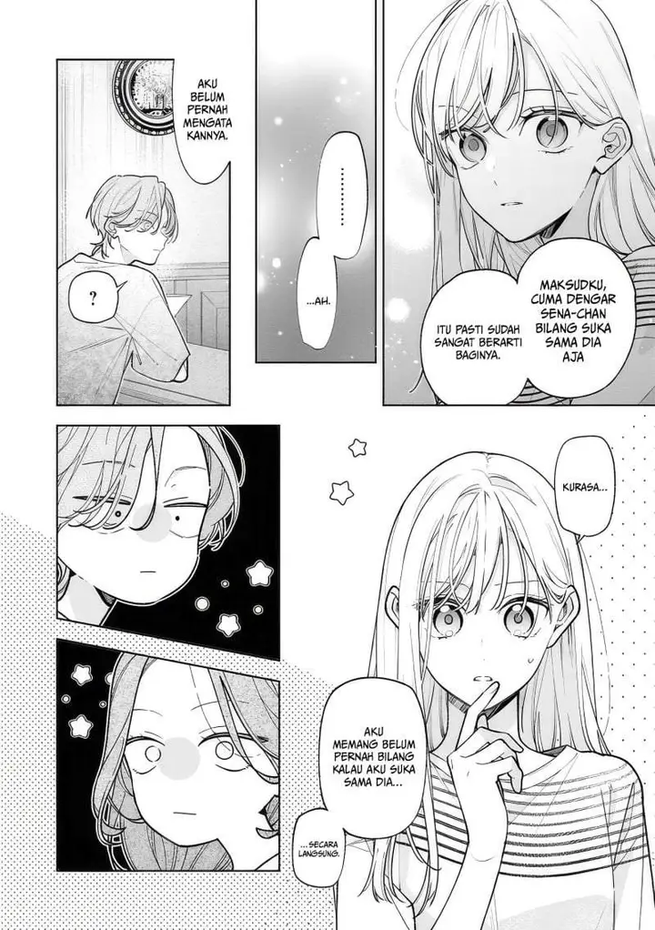 image-komik-nee-chan-no-tomodachi-ga-uzai-banashi-chapter-17-13/32