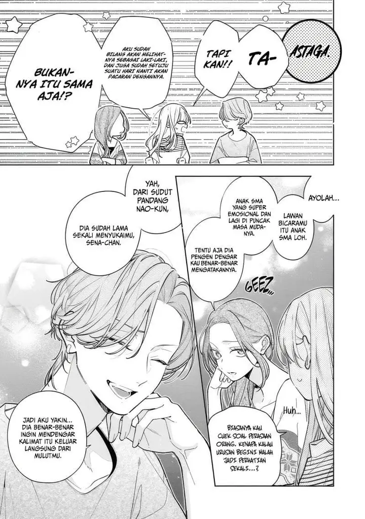 image-komik-nee-chan-no-tomodachi-ga-uzai-banashi-chapter-17-14/32