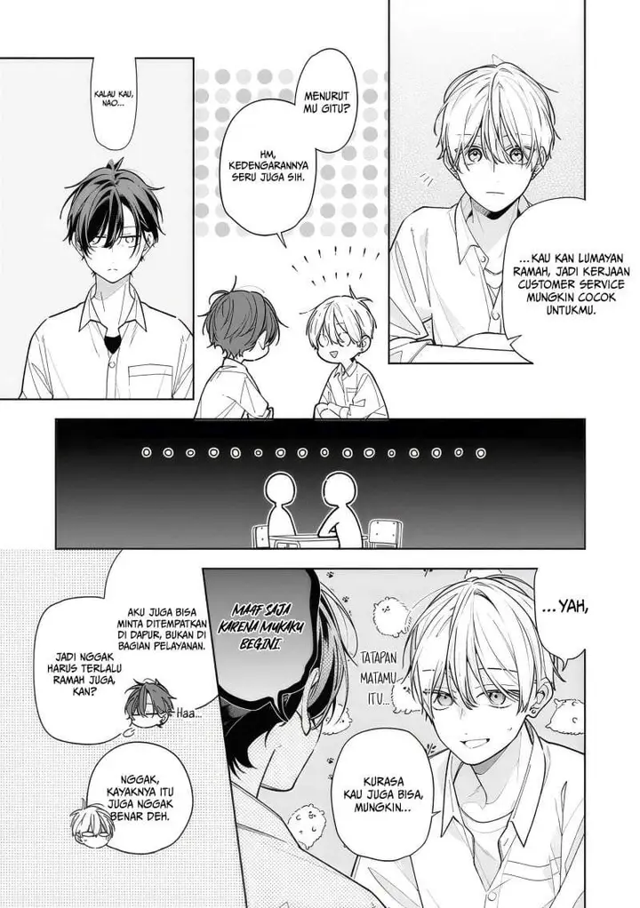 image-komik-nee-chan-no-tomodachi-ga-uzai-banashi-chapter-17-18/32