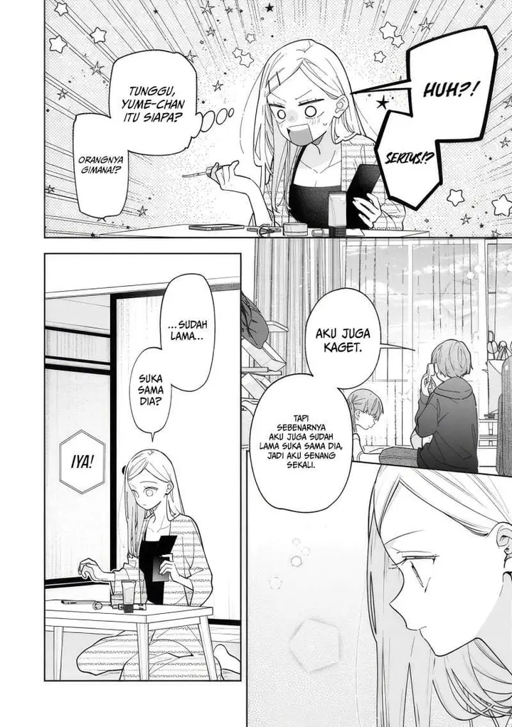 image-komik-nee-chan-no-tomodachi-ga-uzai-banashi-chapter-17-25/32