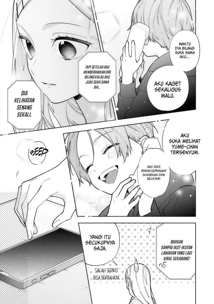 image-komik-nee-chan-no-tomodachi-ga-uzai-banashi-chapter-17-26/32