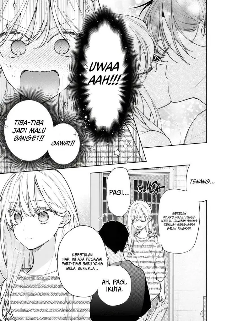 image-komik-nee-chan-no-tomodachi-ga-uzai-banashi-chapter-17-30/32