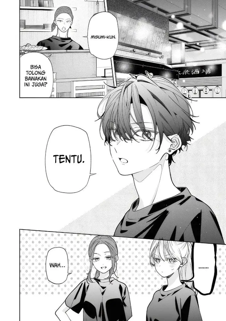 image-komik-nee-chan-no-tomodachi-ga-uzai-banashi-chapter-18-1/32