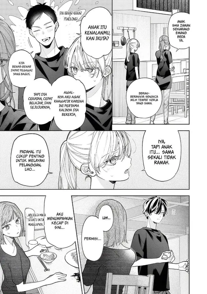 image-komik-nee-chan-no-tomodachi-ga-uzai-banashi-chapter-18-2/32