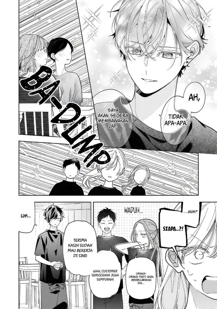 image-komik-nee-chan-no-tomodachi-ga-uzai-banashi-chapter-18-3/32