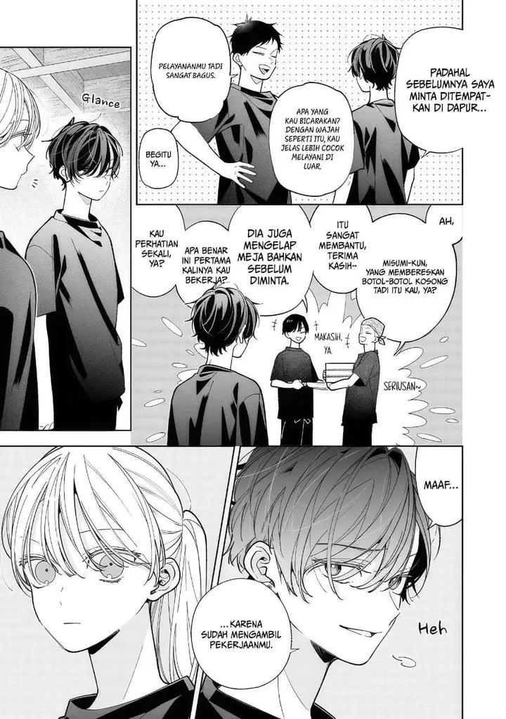 image-komik-nee-chan-no-tomodachi-ga-uzai-banashi-chapter-18-4/32