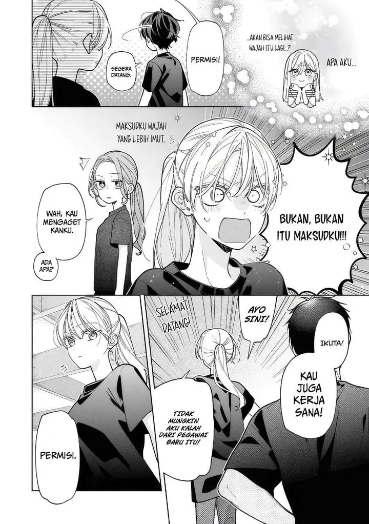 image-komik-nee-chan-no-tomodachi-ga-uzai-banashi-chapter-18-5/32