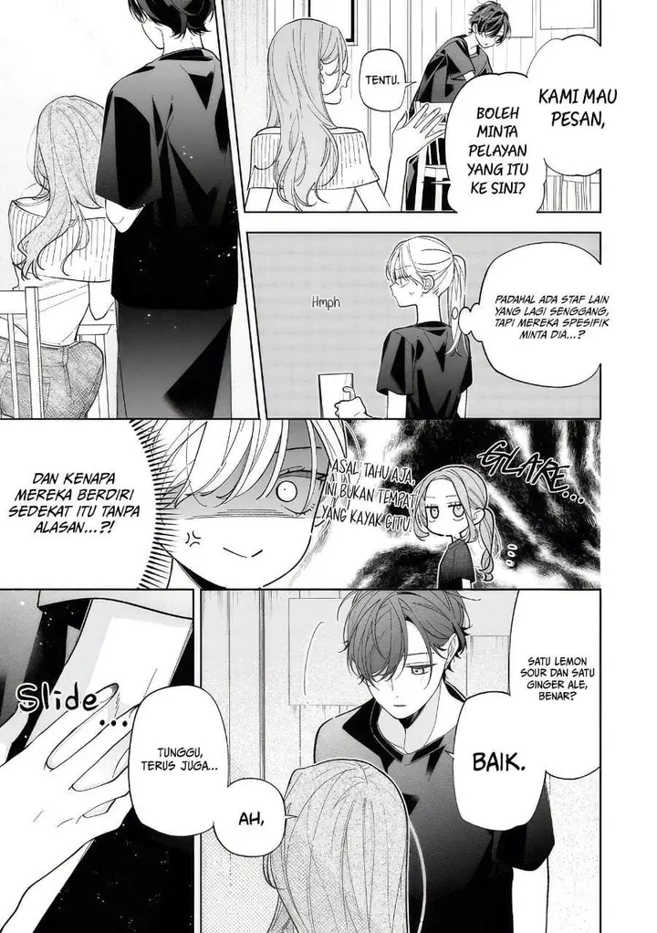 image-komik-nee-chan-no-tomodachi-ga-uzai-banashi-chapter-18-6/32