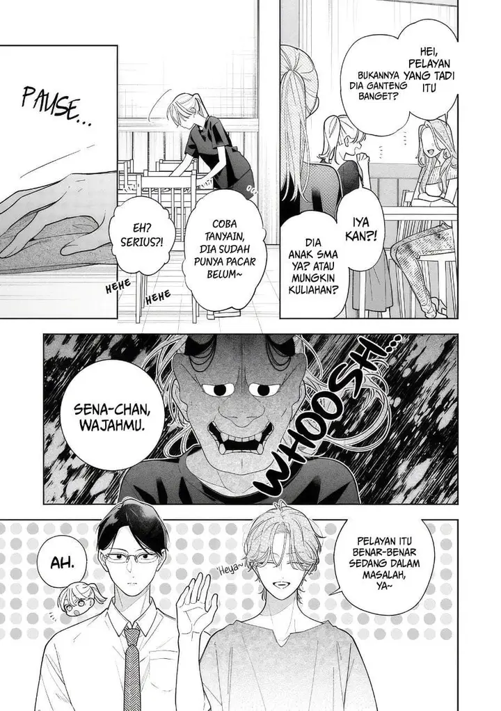 image-komik-nee-chan-no-tomodachi-ga-uzai-banashi-chapter-18-8/32