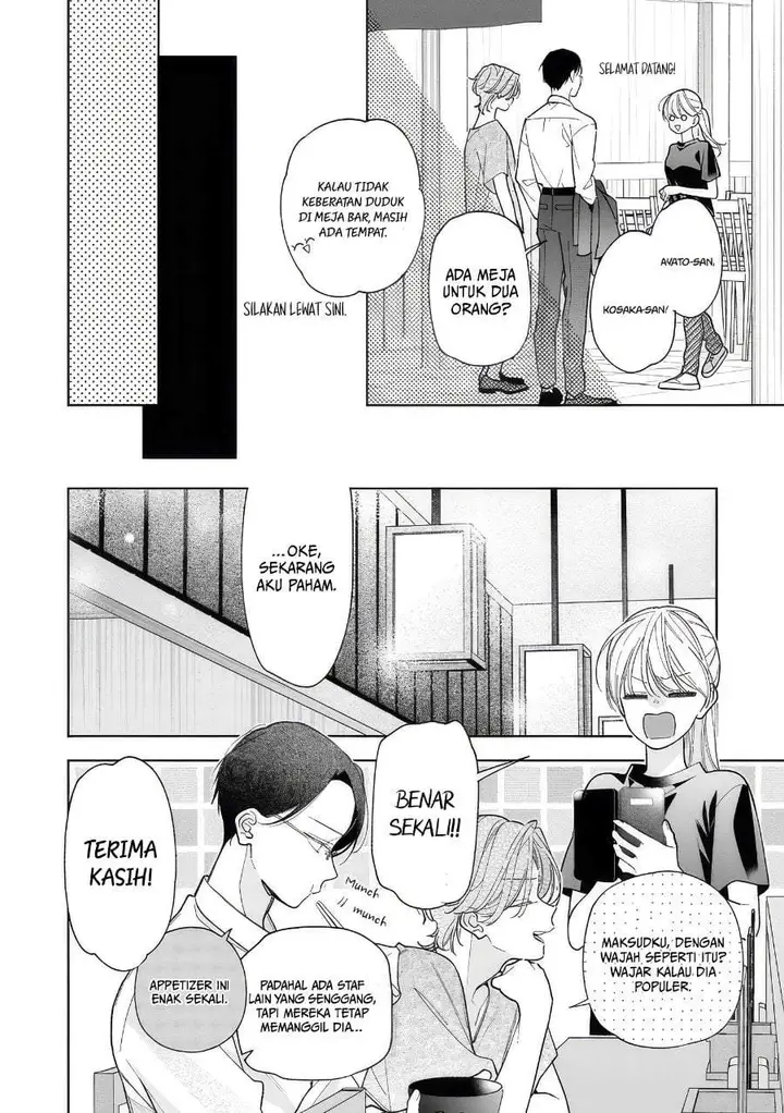 image-komik-nee-chan-no-tomodachi-ga-uzai-banashi-chapter-18-9/32