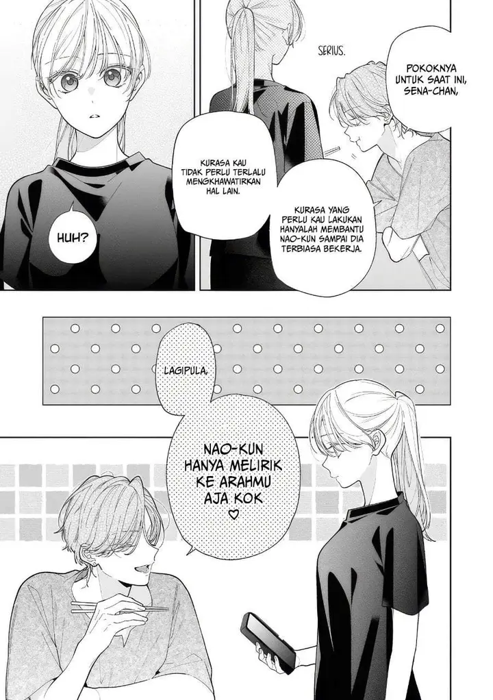 image-komik-nee-chan-no-tomodachi-ga-uzai-banashi-chapter-18-10/32