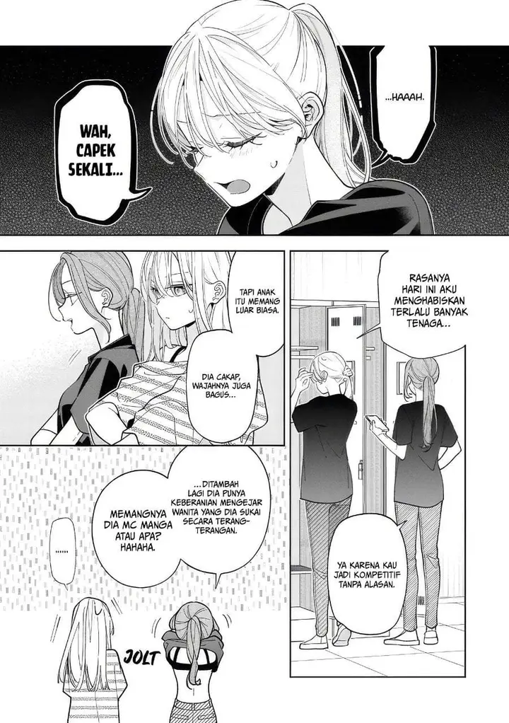image-komik-nee-chan-no-tomodachi-ga-uzai-banashi-chapter-18-14/32