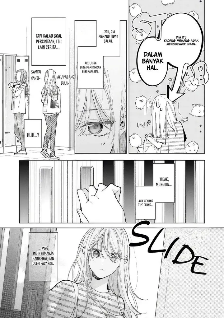 image-komik-nee-chan-no-tomodachi-ga-uzai-banashi-chapter-18-16/32